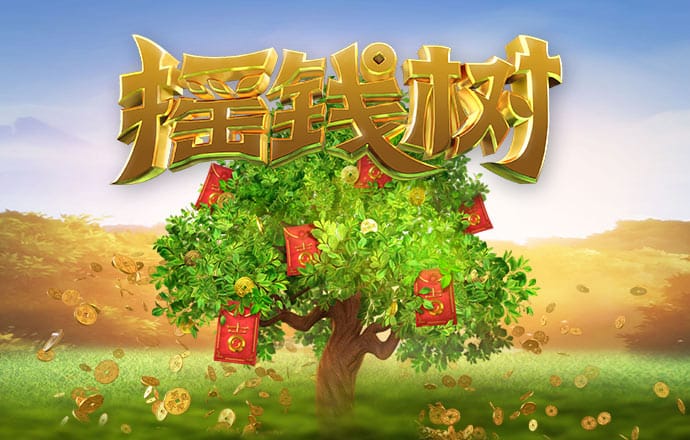 新澳49图下载