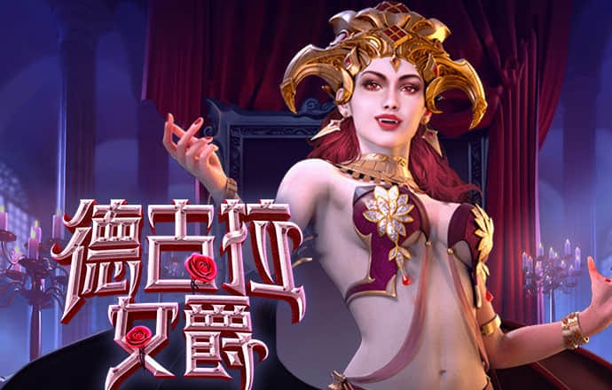 威斯尼斯人wns8888官网