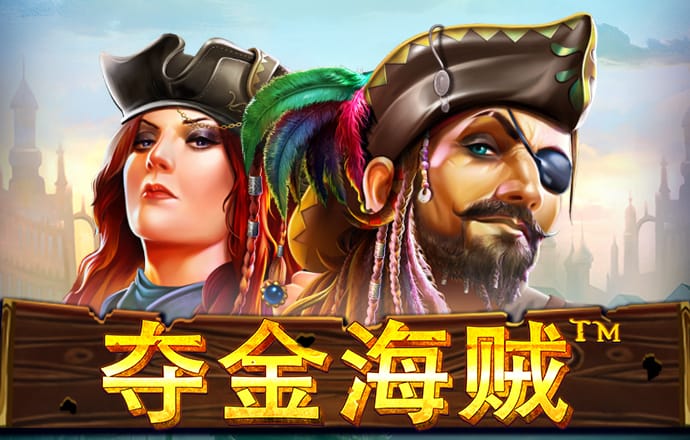 w88优德官网手机版