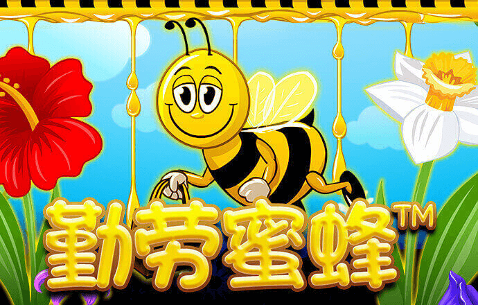 棋牌最新免费注册体验金