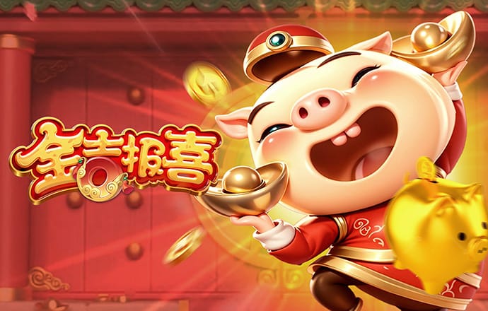 爱体育官方app下载