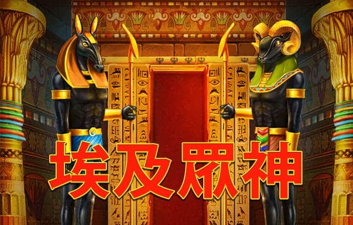 威廉体育入口