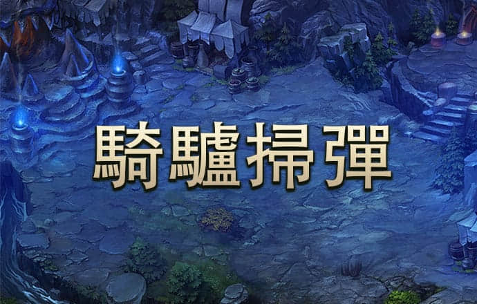 yh86银河·国际