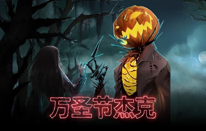 打开澳门网站资料大全560
